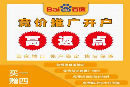 SEM代运营实战经验：如何精准投放广告