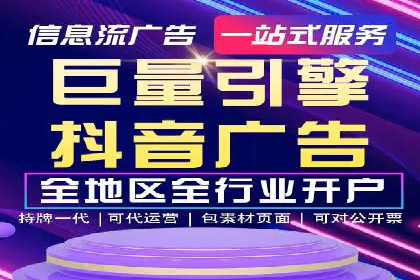 某游戏公司通过充值返点实现盈利的案例